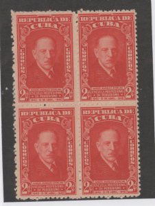 Cuba #403 Mint (NH) Multiple