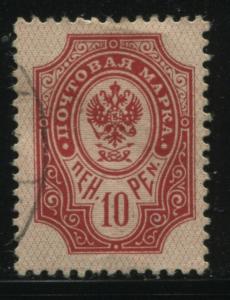 Finland 72a Used