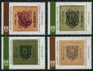 HERRICKSTAMP NEW ISSUES DOMINICAN REPUBLIC Sc.# 1587-90 Anniv. First Stamps
