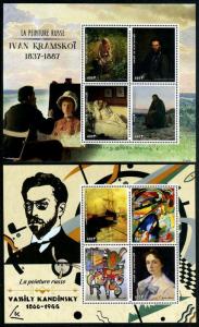 HERRICSTAMP NEW ISSUES BENIN Russia Art - Kandinsky & Kramskoi