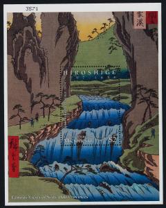 Micronesia 265-6 MNH Art, Paintings, Hiroshige. Mt Fuji, Rapids