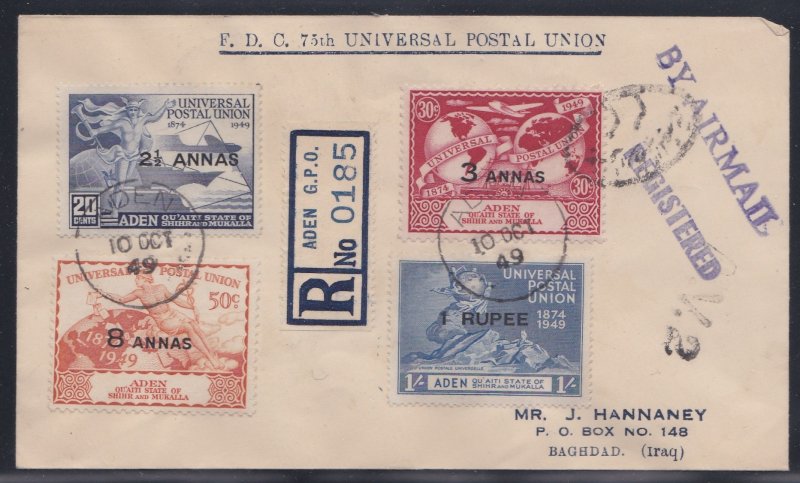 Aden - Quaiti State # 16-19, UPU 75th Anniversary, Registered First Day Cover