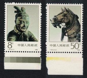 China Bronze Chariots Horse 2v Margins 1990 MNH SC#2276-2277 SG#3675-3676