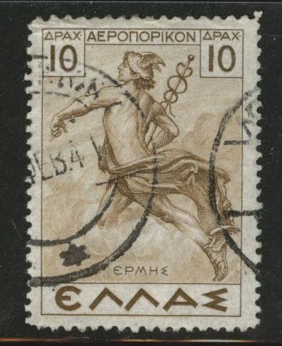 GREECE Scott C26 used 1935 Airmail stamp CV$5