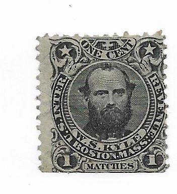 USA #BO122 Trimmed Perfs - Stamp - CAT VALUE $12.50