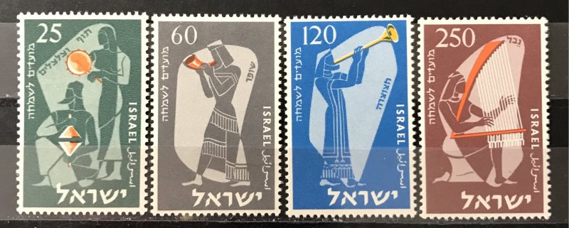 Israel 1955 #100-3, MNH, CV $1