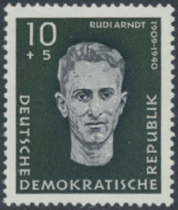 German Democratic Republic  SC# B37  MNH    Arndt  see  details and scans 