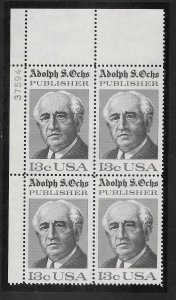 #1700 MNH Plate Block