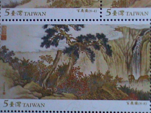​TAIWAN-CHINA-2008 SC#3836 FAMOUS 100 DEERS PAINTING BY IGNACE SICHELBART S/S