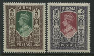 Burma KGVI 1946 5 and 10 rupees mint o.g.