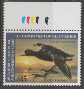 U.S. Scott Scott #RW69 Duck Stamp - Mint NH Single