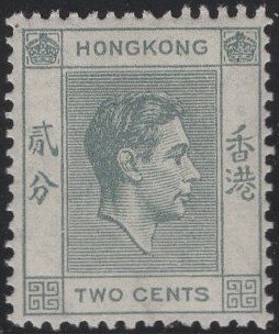 Hong Kong 1938-52 MH Sc 155 2c KGVI gray
