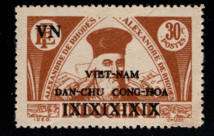 North Viet Nam Scott 1L3a perf 13.5  Viet MINH issue unused