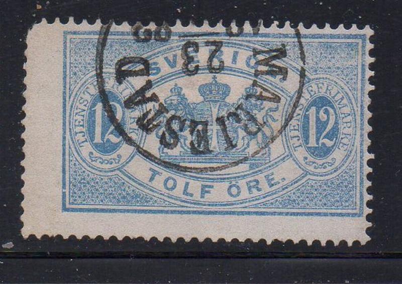 Sweden Sc O18 1881 12 ore Official stamp used