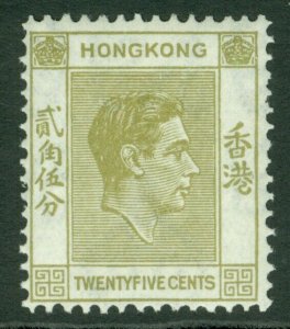 SG 150 Hong Kong 1938-52. 25c pale-olive, perf 14. Fine unmounted mint CAT £150