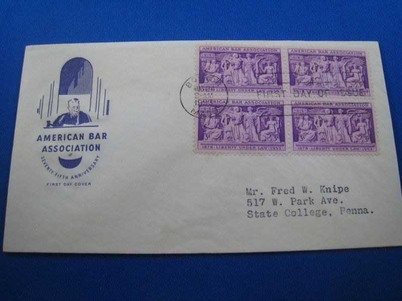 U.S. 1953 - SCOTT #1022  Blk4   FDC