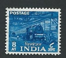 India Scott #262 Chittaranjan Locomotive Works Used