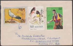 BHUTAN 1969 small cover to India - nice franking............................T834