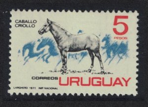 Uruguay Uruguayan Horse-breeding 1971 MNH SG#1464