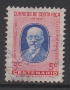 Costa Rica Scott #  C274   USED  singles