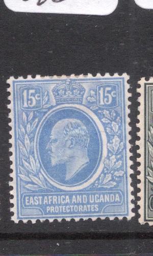 East Africa & Uganda SG 39 MOG (6dgn) 