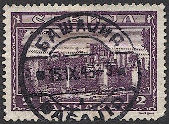 SERBIA  German Occupation 1942 Sc 2N35 Used 2d VF, Monastary