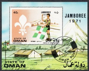 State of Oman - Scout Jamboree Souvenir Sheet (1971) CTO