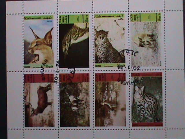 ​DHUFAR- WORLD FAMOUS WILD ANIMALS CTO- SHEET VERY FINE WITH FIRST DAY CANCEL