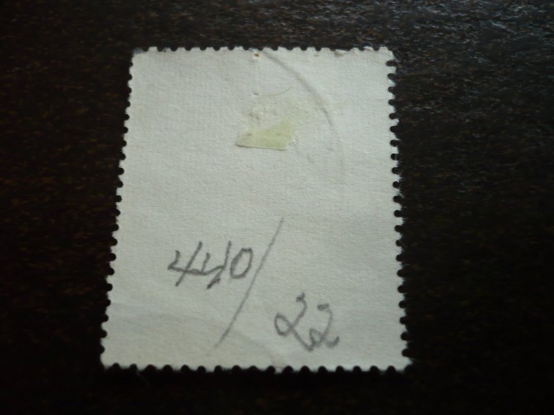 Stamps - Libya - Scott# 440 - Used Part Set of 1 Stamp