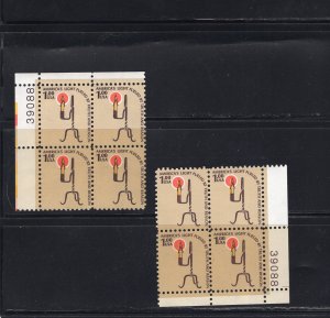 1610 Rush Lamp, MNH set/2 PB/4 (#39088)
