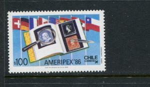 Chile #721 MNH