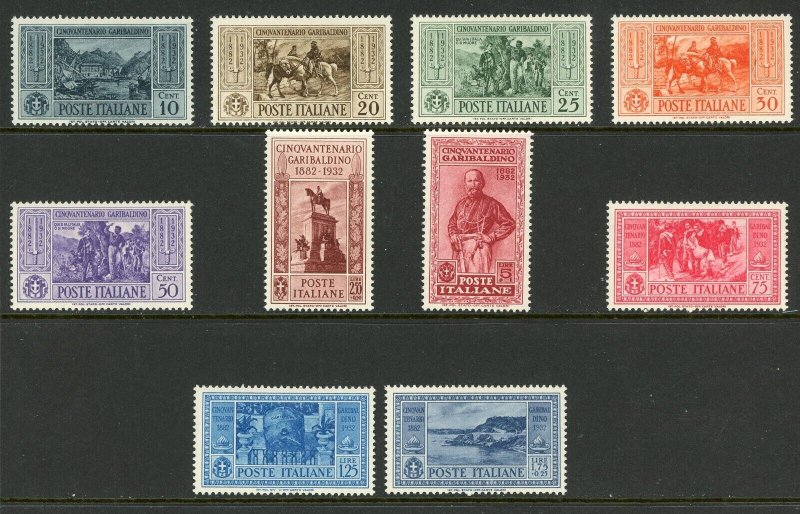 Italy 1932 Garibaldi Complete Set Scott #280-89 Mint G237 ⭐⭐⭐⭐⭐