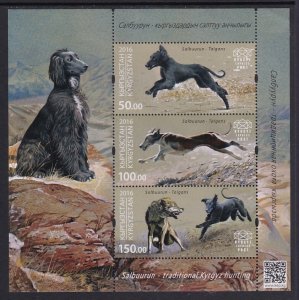 Kyrgyzstan Kyrgyz Express Post 26a Dogs Souvenir Sheet MNH VF