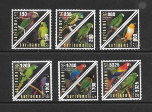 BIRDS - SURINAME #1269-74   MNH