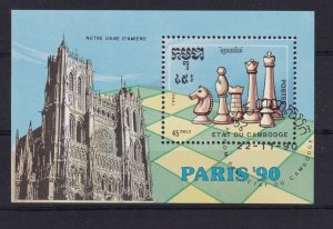 SA15d Cambodia 1990 Paris '90 - Chess used minisheet