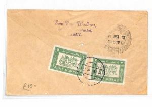 AK138 1983 Afghanistan Kabul Cover PTS