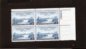 961 Peace w/Canada, MNH UR-PB/4 (#23860)