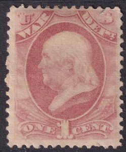 #O83 Mint OG, Fine (CV $240 - ID33751) - Joseph Luft