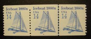 Scott 2134, 14 cent Ice Boat, PNC3, #4, MNH Beauty