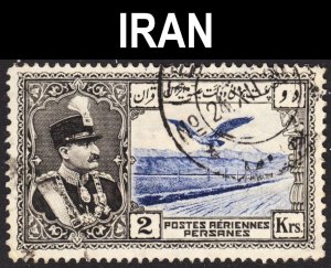 Iran Scott C45 VF used.  FREE...