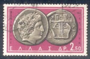 Greece ~ #645 ~ Ancient Coins ~ Used