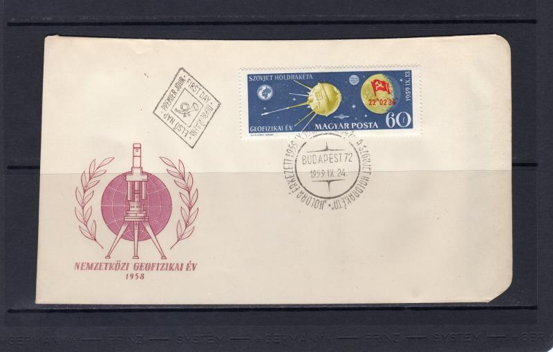 Hungary 1959 Sc#1262 Landing Lunik 2 on the moon (1) Perforated  F.D.C.