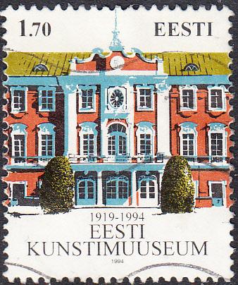 Estonia #278  Used