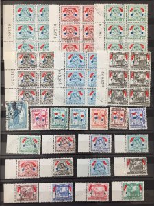 PARAGUAY Mid Period Used Blocks Collection(Apx 280 Items) TK784