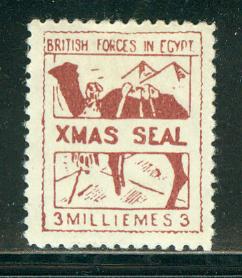 Egypt Scott # M4, mint hr