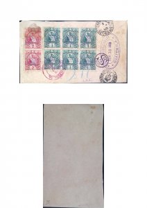 O) 1900 GUATEMALA,  NATIONAL EMBLEM  2 centavos, NATIONAL EMBLEM 1 centavo blue,