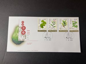 2001 Hong Kong First Day Cover FDC Stamp Sheetlet HK Herbs Commemorative