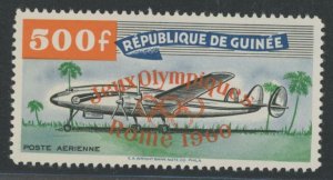 Guinea #C26  Single