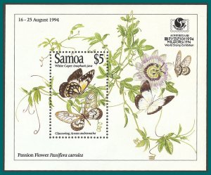 Samoa 1994 Philakorea MS, MLH  #853,SGMS924