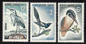 Cambodia #132-134 Mint NH Complete Set of 3 Birds